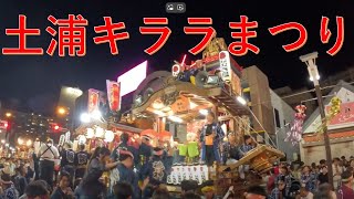 土浦　新川囃子なみき組山車ミニチュア/送料込み mqdefault.jpg