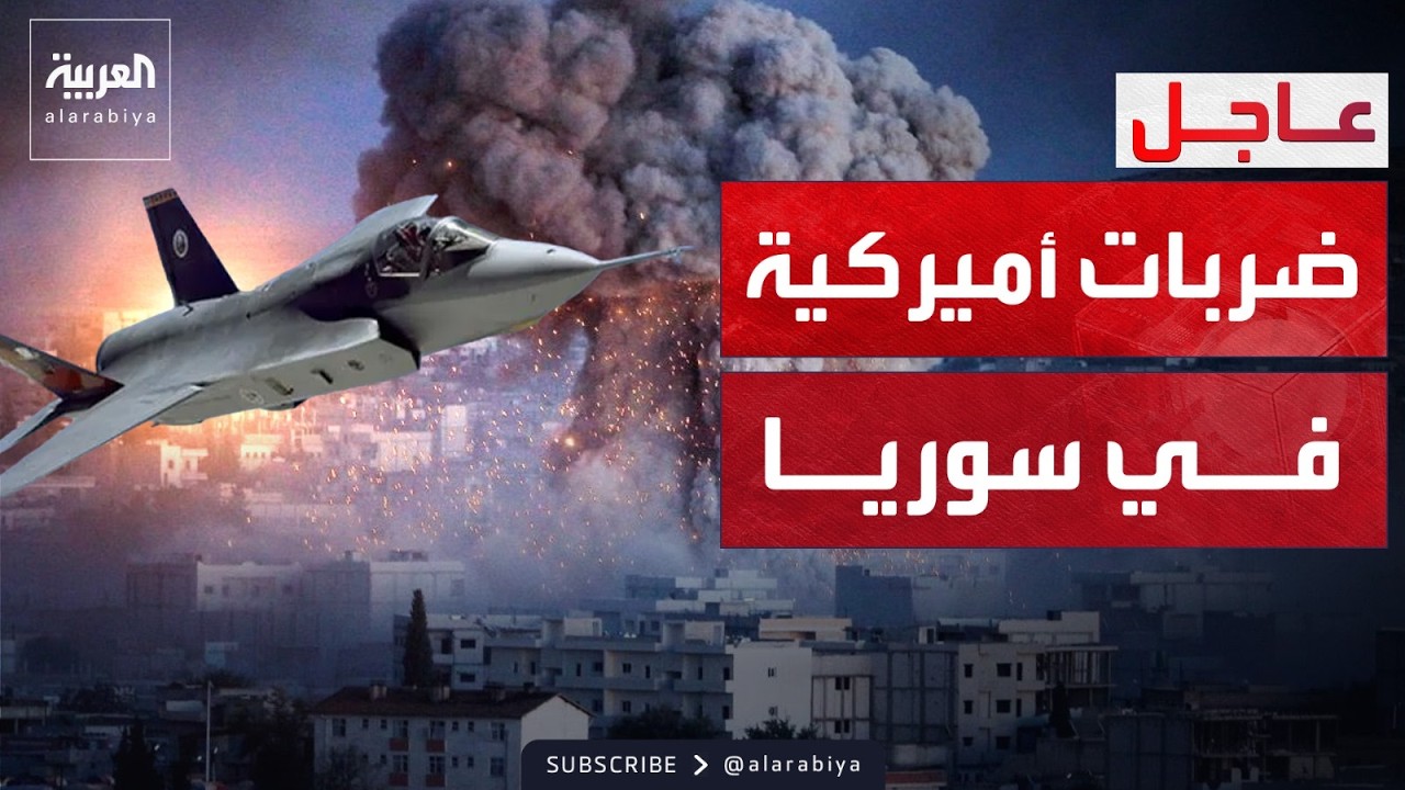 10 ����� ������� ������ ���� �� �����
 - نشر قبل 9 دقيقة