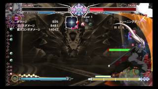 BBCF Ghostt_92 Hakumen 15k Mugen OD [OverKill] Combo. BLAZBLUE CENTRALFICTION 体験版