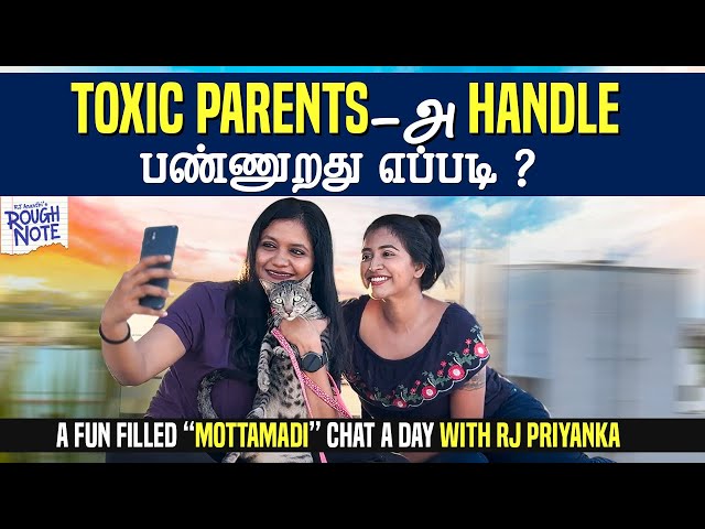 Motta madi chat 😂 | Fun filled conversations | Chat a Day with Rj Priyanka | The Book Show class=