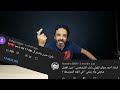 ريلمي ولا شاومي في الفئة المتوسطة ؟