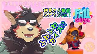 【FallGuys/フォールガイズ#226】月曜の夜にいろんなショーを楽しもう！【ジュージュー/Vtuber】#fallguys #フォールガイズ #live