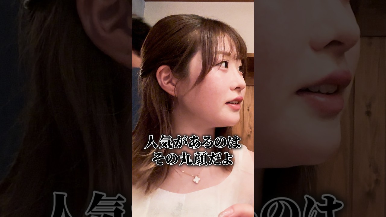 【女子プロゴルファー】都玲華と語ったらうるさかった。#shorts