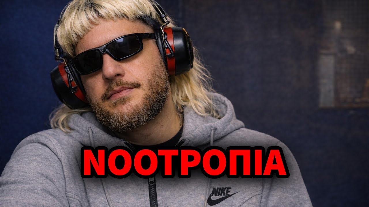 ΜΕΓΑΛΕΞΑΝΔΡΟΣ type-sh** από τον πλανητάρχη - Sakis show S05 E07