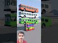 Mixed Rainbow Colour Cars &amp; Buses Fall Crash part 4| 22 bus crash 😱 #viral #short #busgames #shorts.