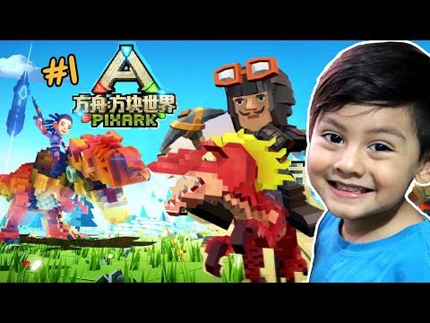 juego dinosaurio pirate - PIXARK en Español | Juego con Dinosaurios | Juegos para niños