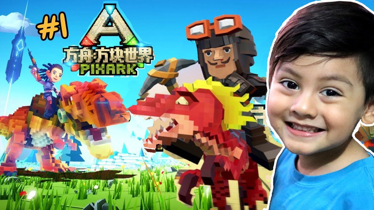 PIXARK en Español | Juego con Dinosaurios | Juegos para niños