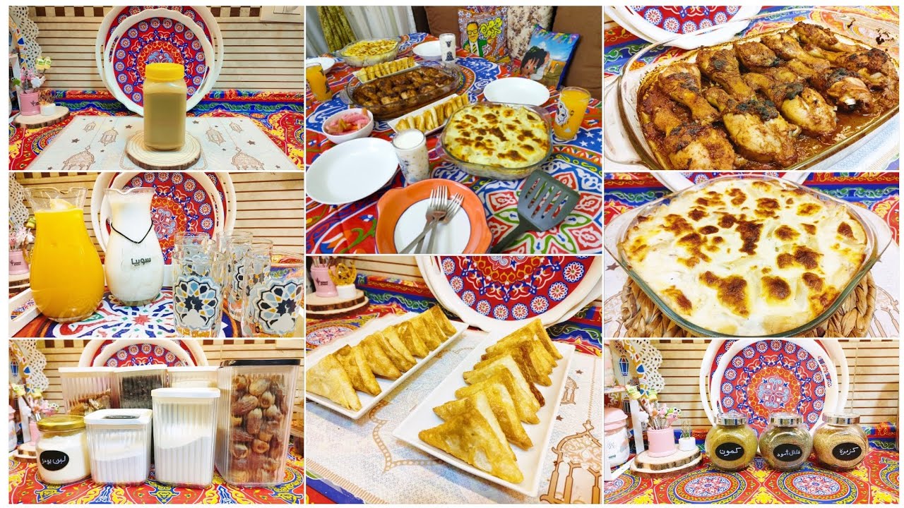 روتين أول يوم رمضان 🌙⭐لحقت نفسى على آخر لحظة 👌💪