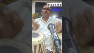 #dholki #music #lifeisbutadream #26january #indiannationalday