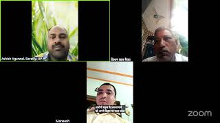 283rd RTI Meet - Digital Governance Fundamental Rights & RTI
