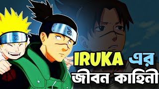 The Unknown Life Story of Iruka Umino || Naruto 
