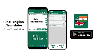 Hindi English Translator apptack screenshot 5