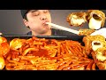 모짜렐라 치즈가 쭉~ 늘어나는 치즈통롤까스와 신전떡볶이 먹방~!! 리얼사운드 ASMR social eating Mukbang(Eating Show)