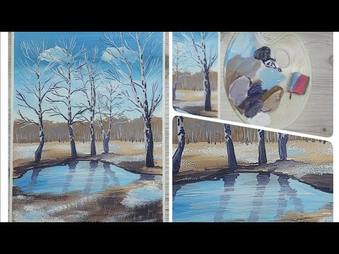 Весенний пейзаж. Ранняя