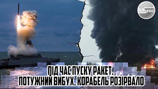 Київ у вогні! Під час ПУСКУ ракет. Потужний вибух. Корабель розірвало. Десятки тіл у воді