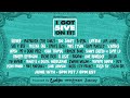 I GOT 5IVE ON IT - UNITE & REBUILD