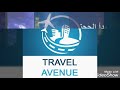 Travel avenue