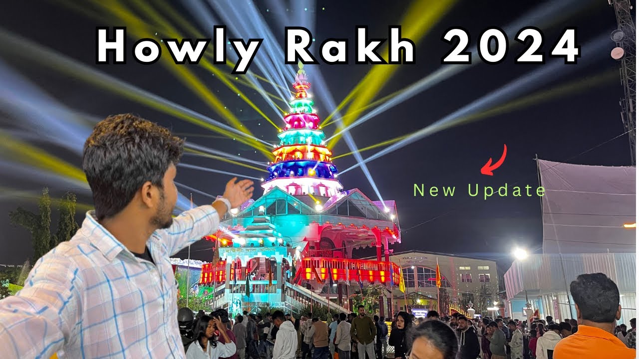Howly Rash Mela 2024 | Howly Rakh Mahotsav || Howly Biggest Lottery Update | Sikder Creation