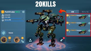 [WR] Pathfinder w/ Ultimate Corona - 20kills Gameplay | War Robots Update 10.0 screenshot 3