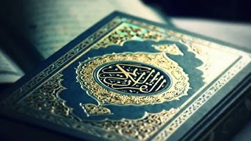 سورة الأعراف - الشيخ أحمد العجمي / Al-A'raf - Ahmed Alajmi