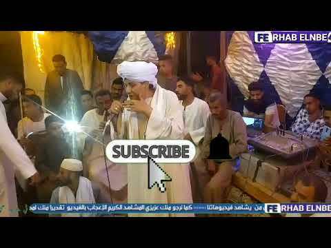 لحظات من الصفا فى مدح المصطفى مع فارس المداحين الشيخ طه القفطى