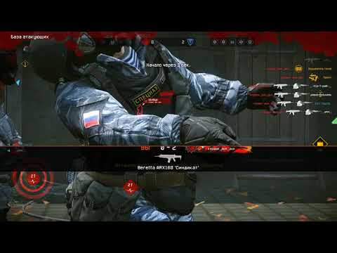 #ODOAKRI #ოდოაკრი / новый баг на рм  /