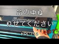 限定【KRL756】ダークライダーがクールでカッコいいです。後半のベスト３も是非ご覧ください。