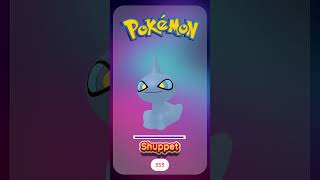 S035 - Who's That Pokémon ? #pokemon