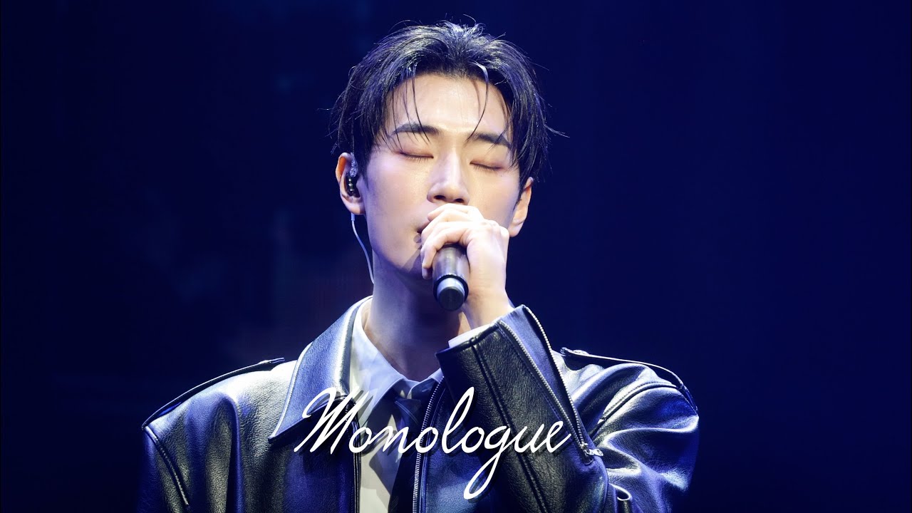 260104 2026 PARK SEO HAM FANMEETING_See you at 