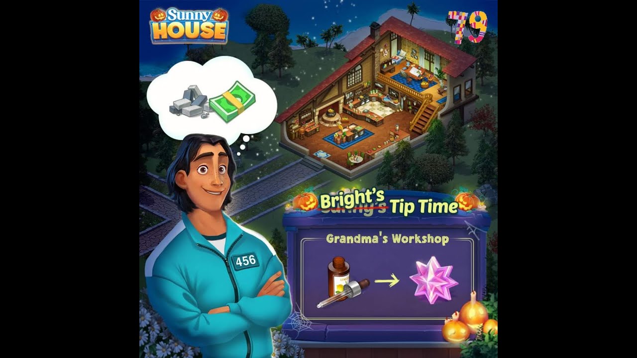 Merge Manor Sunny House Area Locked Lemon Orchard (Granny's Level 25 Part