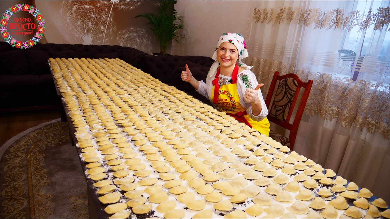 ГОТОВЛЮ 1000 И 1 ВАРЕНИК ДОМА!!! САМОЕ ВКУСНОЕ ТЕСТО И НАЧИНКА ДЛЯ ВАРЕНИКОВ! ВКУСНО ПРОСТО ДОСТУПНО