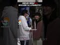 白杖を持った男性が路上でSOSのサイン！？あなたは助けることが出来ますか？　#kindness #感動する話 #泣ける話