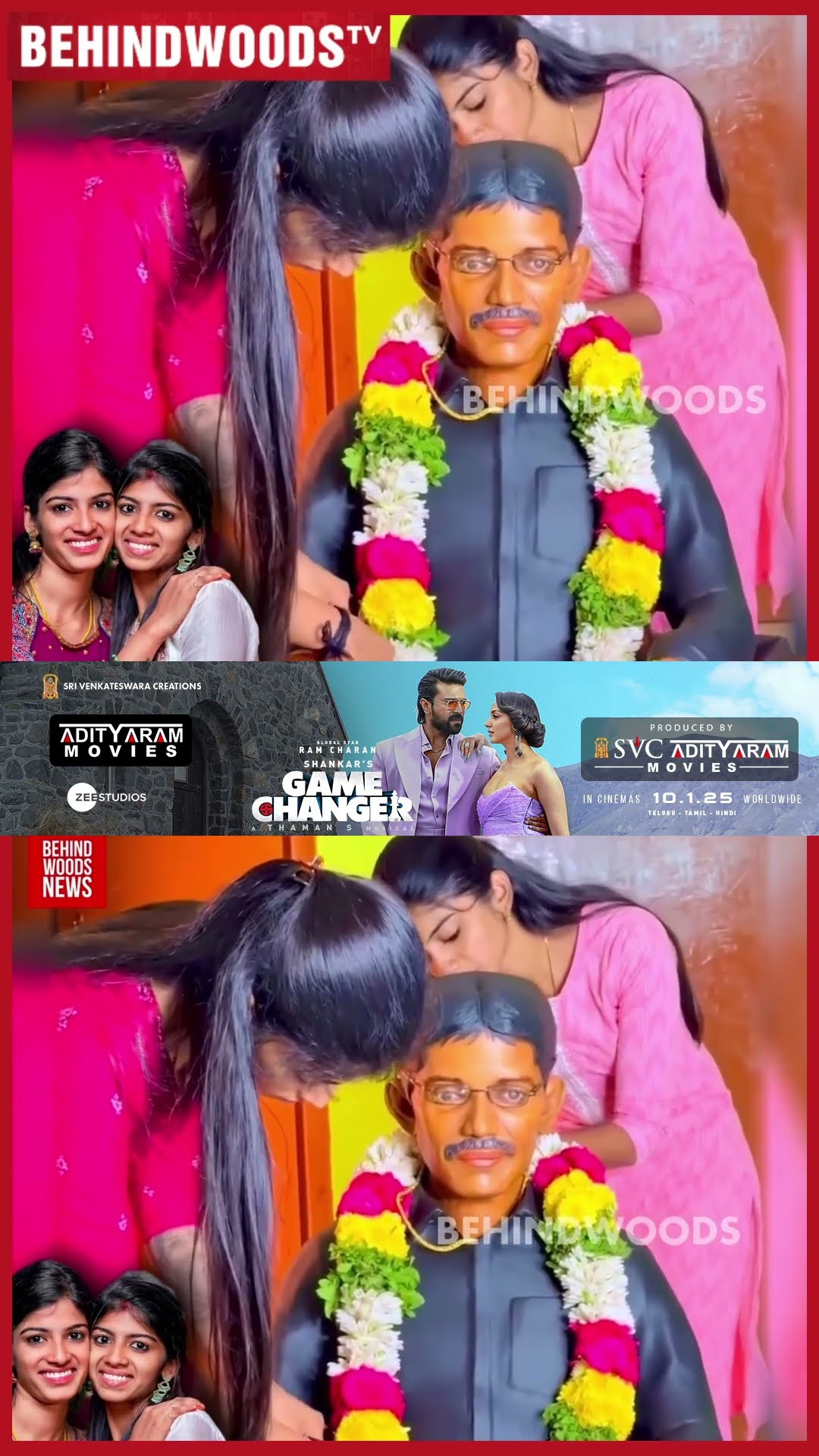 Kani Sakthi ?'அப்பா இனி சிலையா எப்பவும் கூடவே இருப்பாரு..' ? Emotional Video