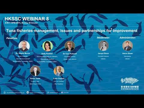 HKSSC Webinar |
