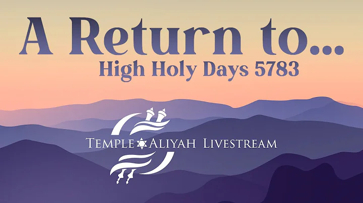 Erev Rosh Hashanah 2022 Sponsored By Stacy Brenner...