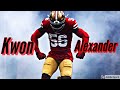 The Legendary Return of Kwon Alexander