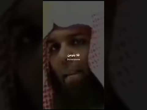 لا تحابي أحد ولا تجامل أحد خالد الراشد