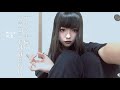 【一重】アイプチ無し(ほぼカラコン無し)でいつものメイクを頑張ってみる。※最後喋ります【商品紹介】