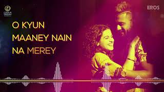 Daryaa | Lyrical Song | Manmarziyaan | Amit Trivedi, Shellee | Abhishek, Taapsee, Vicky | Shellee