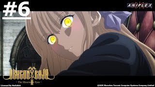 Dragon Raja II -The Mourner's Eyes- #6 (ENG sub)【Ani-Mi Asia】