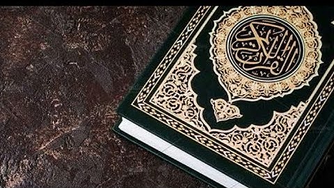 تلاوه عطره للقران الكريم لجميع المسلمين /ادعوا لإخواننا في فلسطين و في السودان