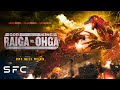 God raiga vs king ohga  full movie  wacky japanese action scifi