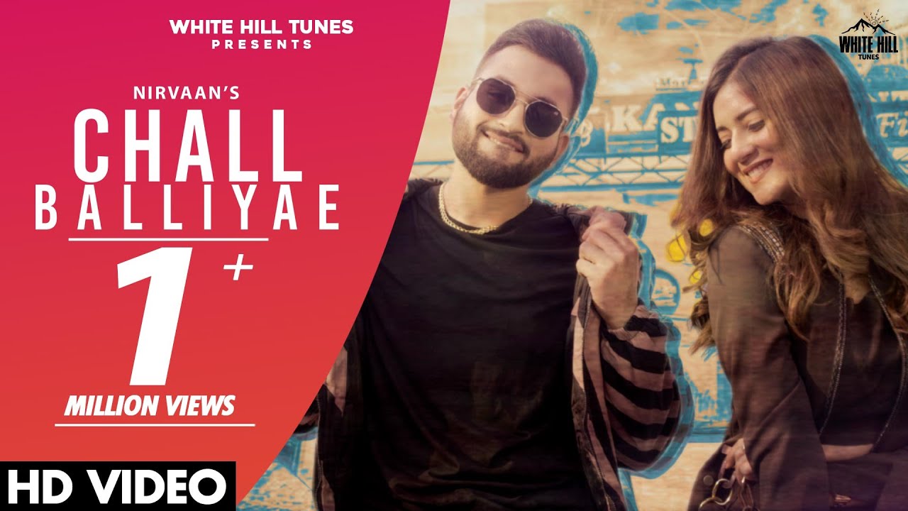 Chall Balliyae