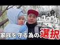 【報告】今のロシアの現状。もう以前のような活動はできなくなりました