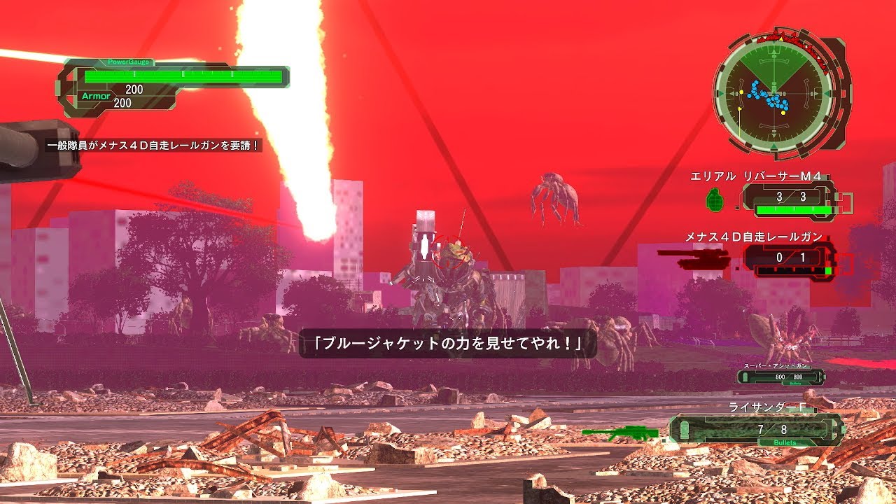 【Mod】地球防衛軍6 M25 狙撃部隊を魔改造して挑んでみた【EDF6 Steam版】 - YouTube