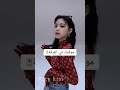 لعبة توقيف الفيديو(لو كنتي ايدول) ♡♡✨#kpop #blackpink #straykids #shorts
