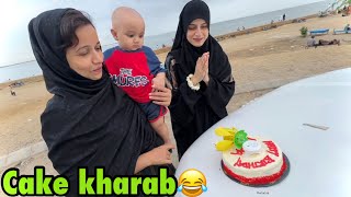 Mom ka birthday wish Kia he?  | birthday cake par prank