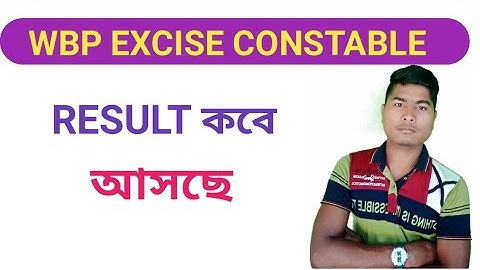 wbp excise constable 2019 reeult out|wb excise constable cut off marks 201 excise  main exam result