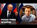 путін вже з'їхав з глузду, – ДАВИДЮК про обстріл в Оленівці