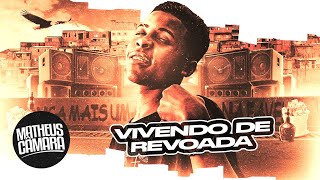 MC Meno K - Vivendo de Revoada (DJ Kaio Mix) 2022
